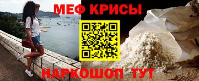 ECSTASY Донской