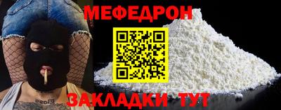 2c-b Заводоуковск