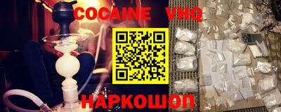 ECSTASY Донской