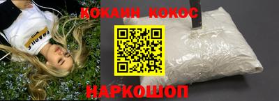 гидропоника Дубна