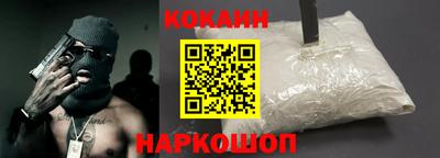 гидропоника Дубна