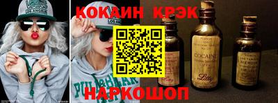 ECSTASY Донской