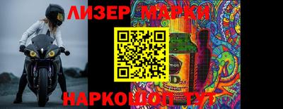 кристаллы Заволжье