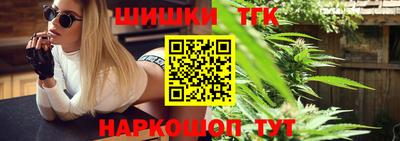 гидропоника Дубна