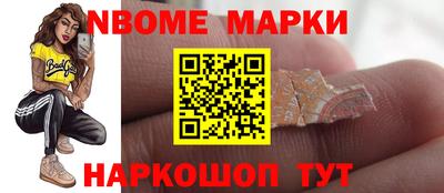 а пвп мука Донецк