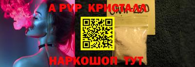 ECSTASY Донской