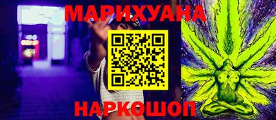 а пвп мука Донецк