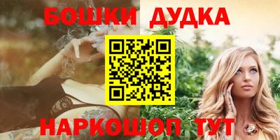 ECSTASY Донской
