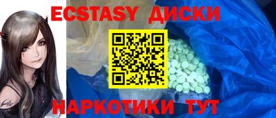 гидропоника Дубна