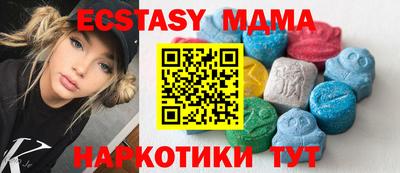 гидропоника Дубна