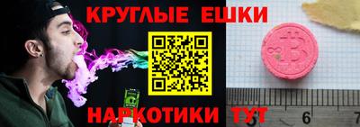 а пвп мука Донецк