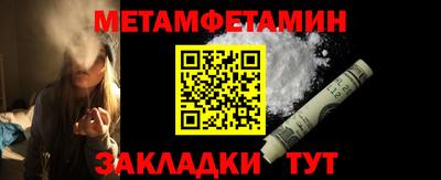 ECSTASY Донской