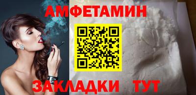 ECSTASY Донской