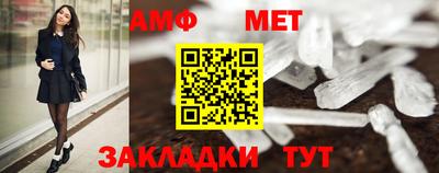 а пвп мука Донецк