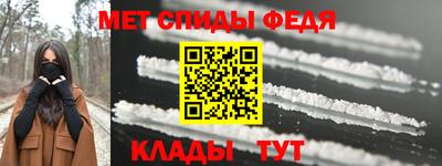 а пвп мука Донецк