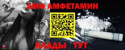 гидропоника Дубна
