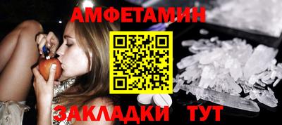 ECSTASY Донской