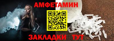 гидропоника Дубна
