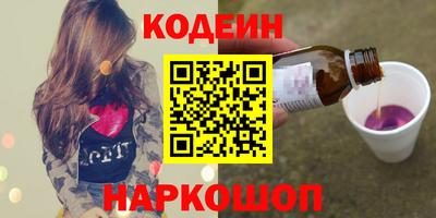 ECSTASY Донской
