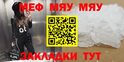 гидропоника Дубна